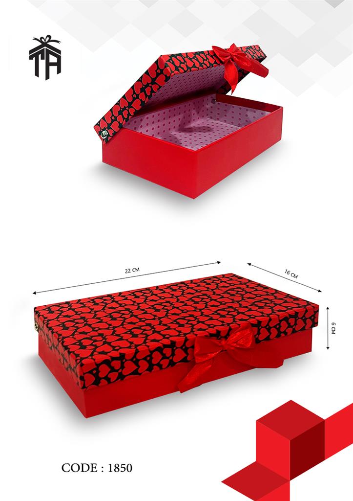 هارد باکس مستطیلی تک سایز لولایی کد 1850